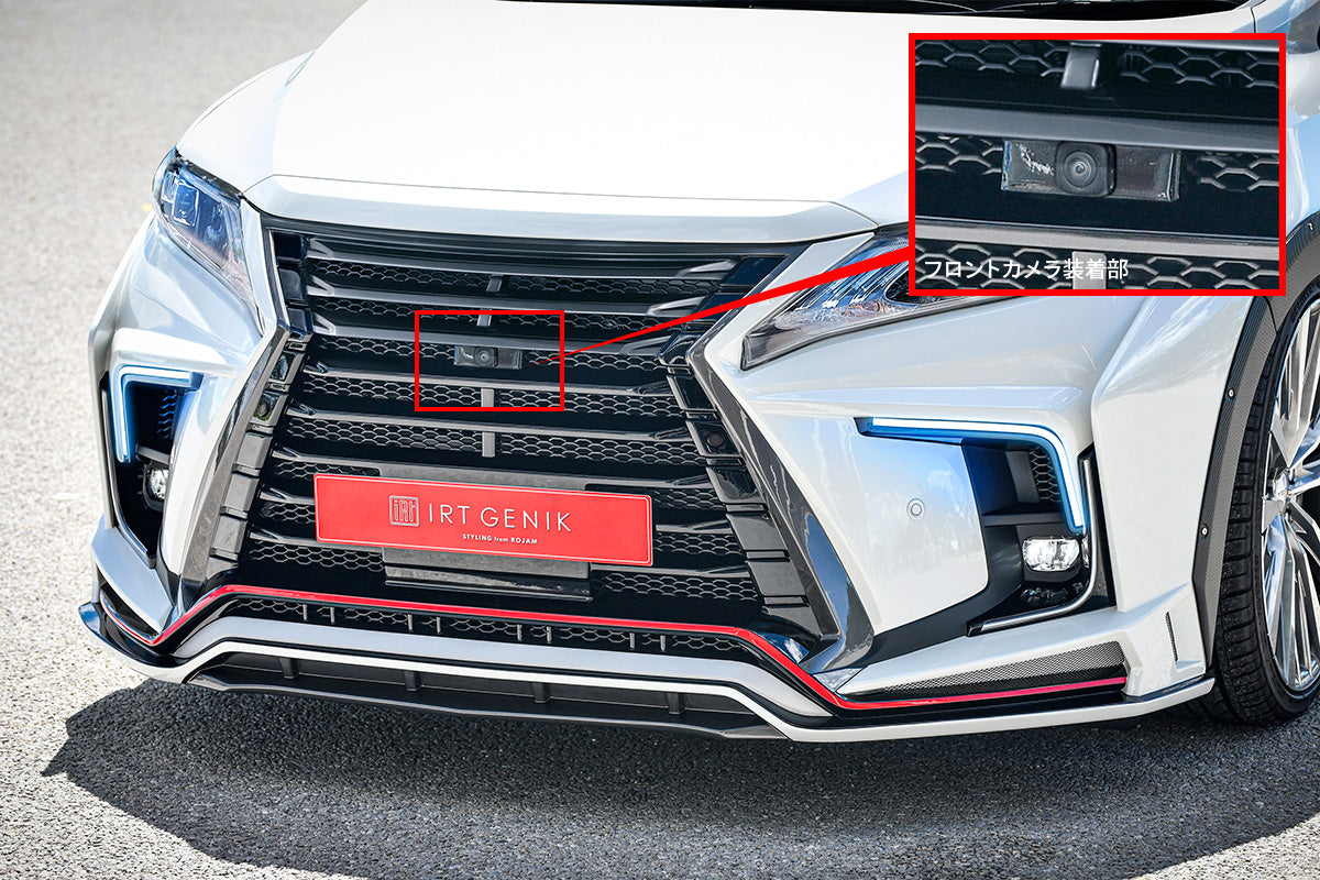 【ハリアー 60系 前期】ROJAM IRT GENIK フロントバンパースポイラー Ver.2