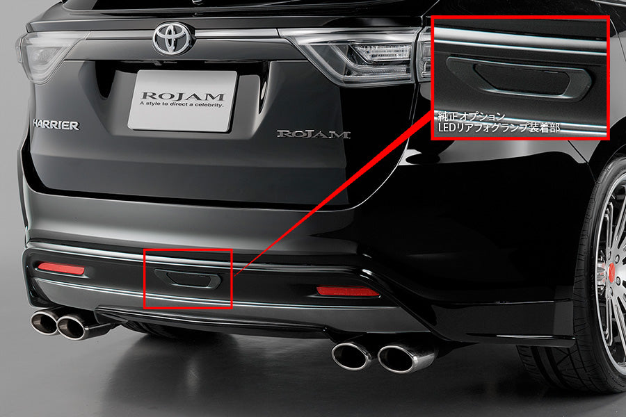 【ハリアー 60系】ROJAM IRT リアリップスポイラー Ver.1