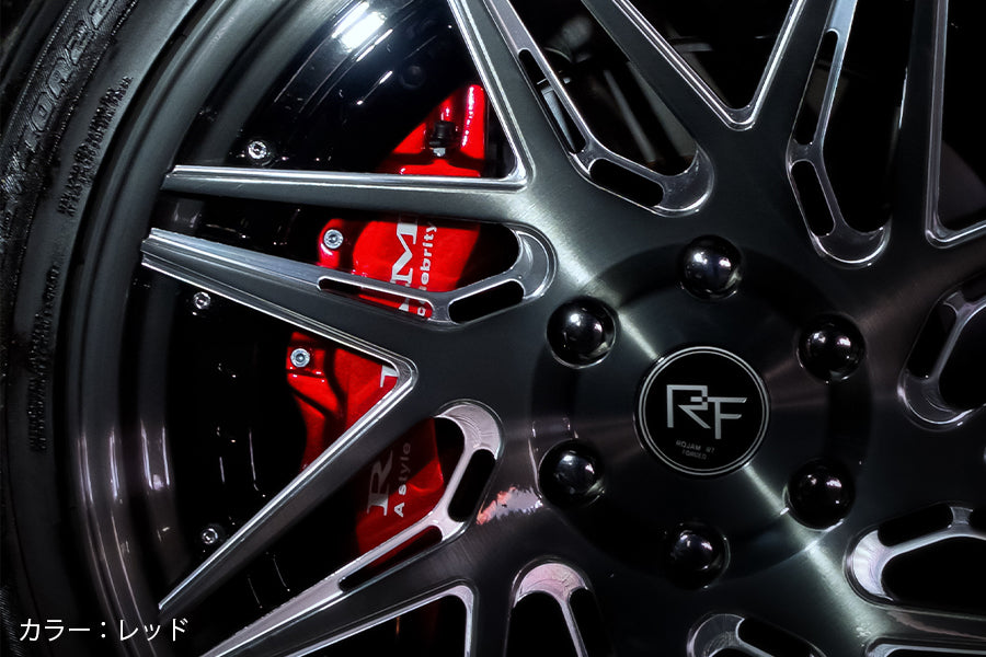 【ランドクルーザー 300】ROJAM キャリパーカバー