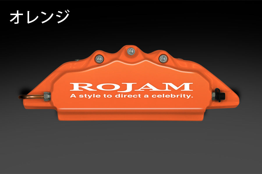 【ランドクルーザー 300】ROJAM キャリパーカバー