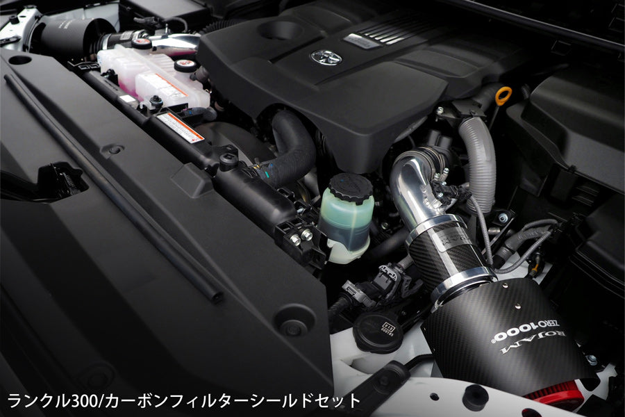【ランドクルーザー 300 / レクサス LX600】 3.5L 4WD ガソリン車用 ROJAM|ZERO-1000エアーインテークキット