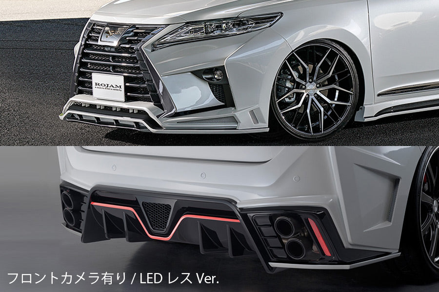 【ハリアー 60系 後期】ROJAM IRT GENIK フロントバンパー Ver.1・リアバンパーセット