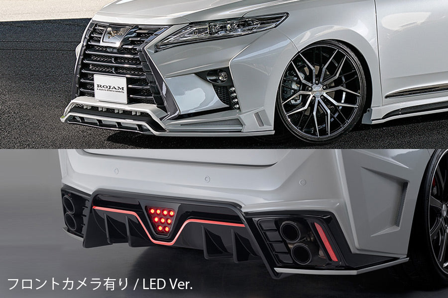 【ハリアー 60系 後期】ROJAM IRT GENIK フロントバンパー Ver.1・リアバンパーセット