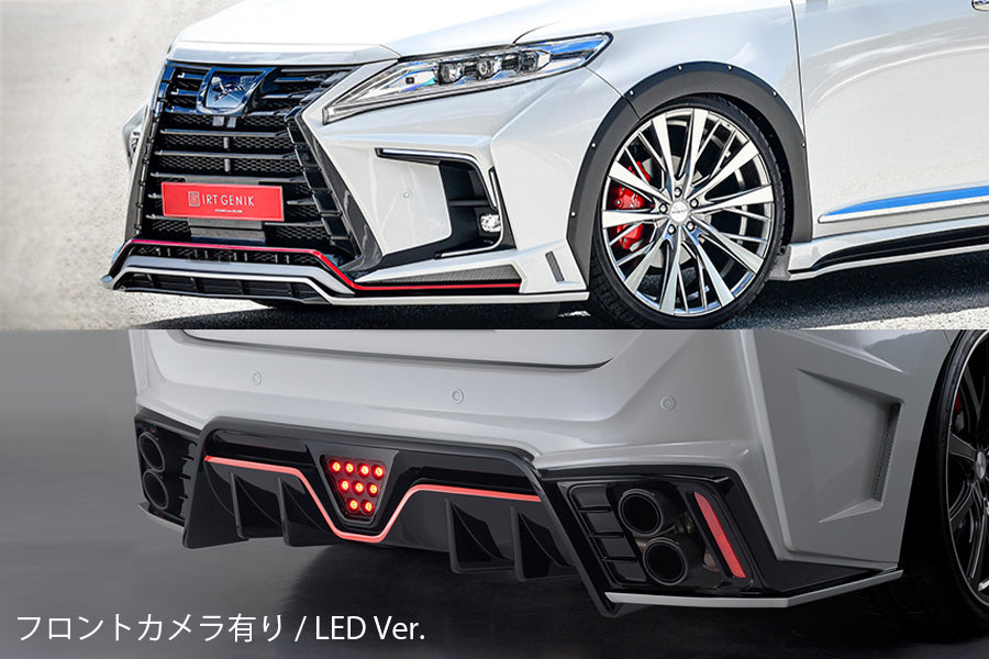 【ハリアー 60系 後期】ROJAM IRT GENIK フロントバンパー Ver.2・サイド・リアバンパー セット