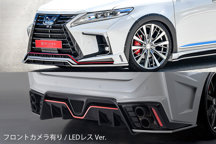 【ハリアー 60系 後期】ROJAM IRT GENIK フロントバンパー Ver.2・サイド・リアバンパー セット