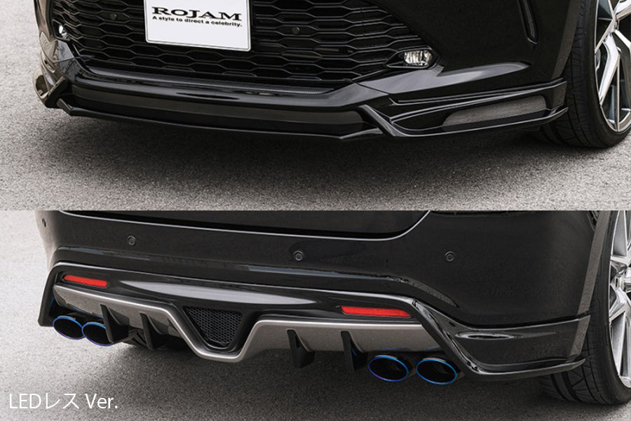 【ハリアー 60系 後期】ROJAM IRT フロントリップ・ リアリップ Ver.3