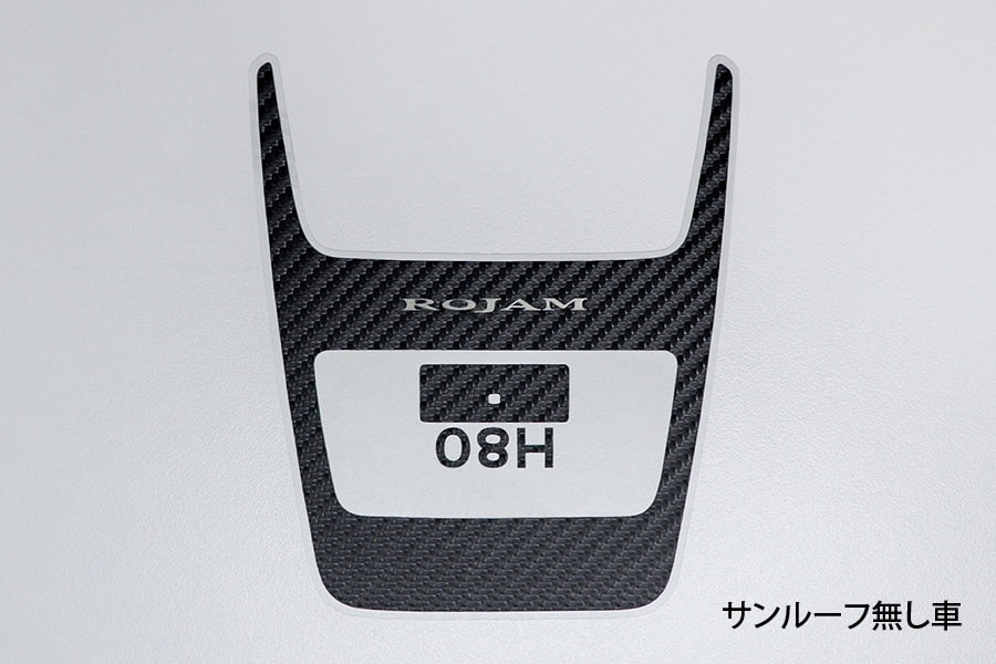 ROJAM カーボンデカール ルームランプパネル 2点セット ハリアー 80系用