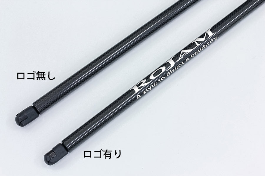 【ハリアー 80系】ROJAM ボンネットダンパー カーボン