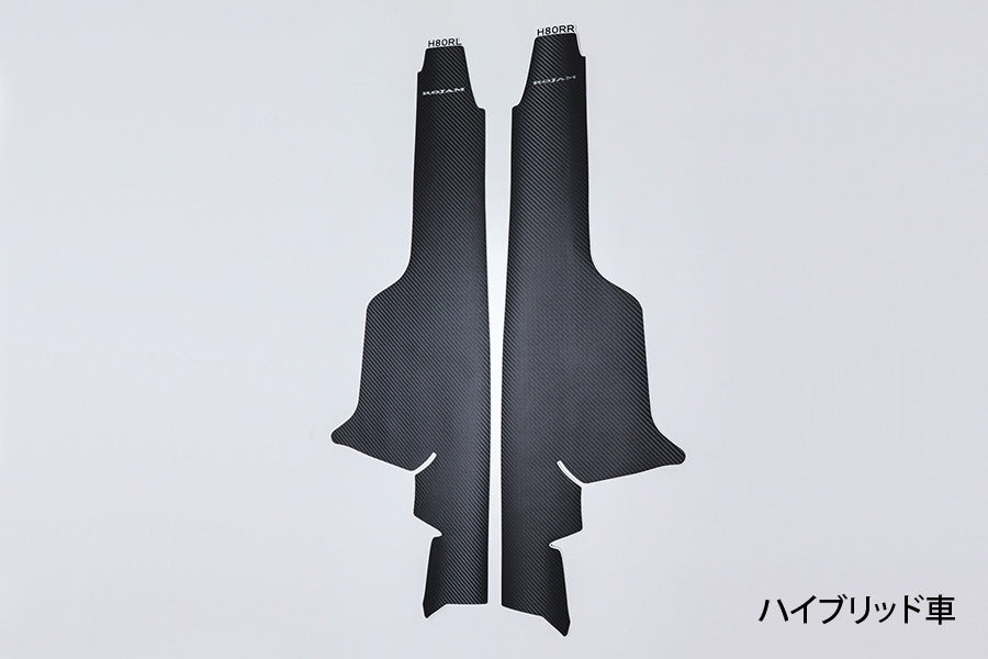 ROJAM カーボンデカール リアシートベルトバックルプロテクター 2点セット ハリアー 80系用