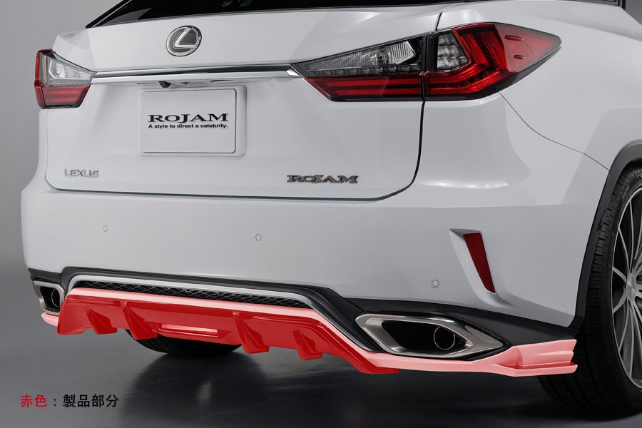 【レクサス RX 20系 前期 200t Fスポーツ用】ROJAM IRT リアアンダーリップ エアロパーツ