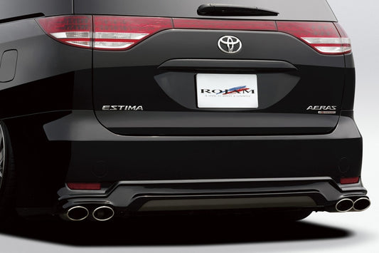 【エスティマ 50系】ROJAM IR リアリップスポイラー