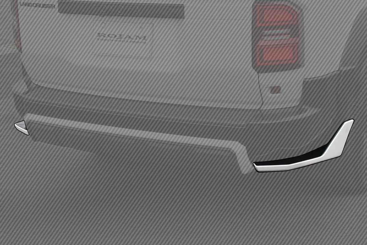 ランドクルーザー250系 ランクル250 専用 ROJAM リアコーナースポイラー エアロパーツ 製品箇所