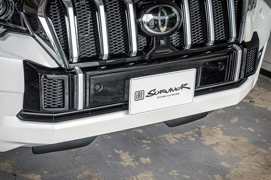 【ランドクルーザー・プラド 150系 後期】ROJAM IRT SURVIVOR フロントバンパーガーニッシュ