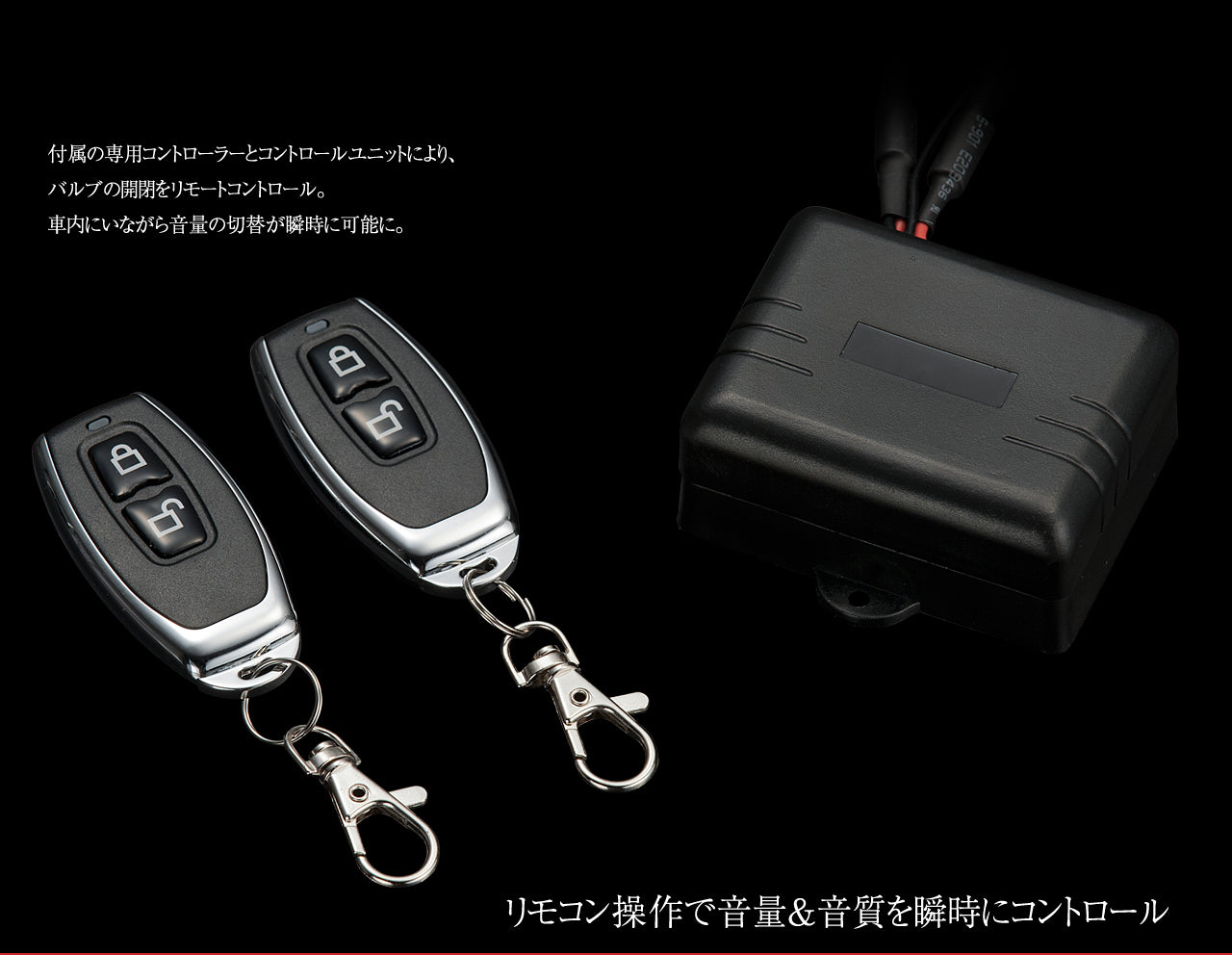 【ハリアー 60系】DTMフルエキゾースト IRT対応(2WD/4WD ガソリン車)