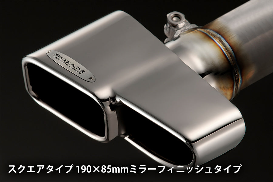 【アルファード/ヴェルファイア 20系】マフラーカッター