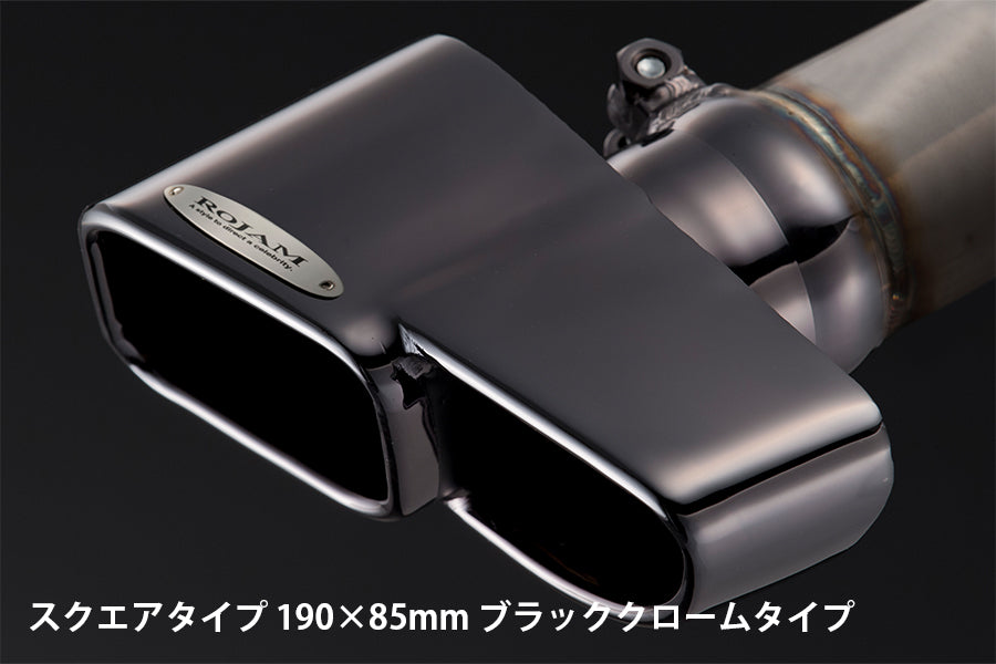 【アルファード/ヴェルファイア 20系】マフラーカッター