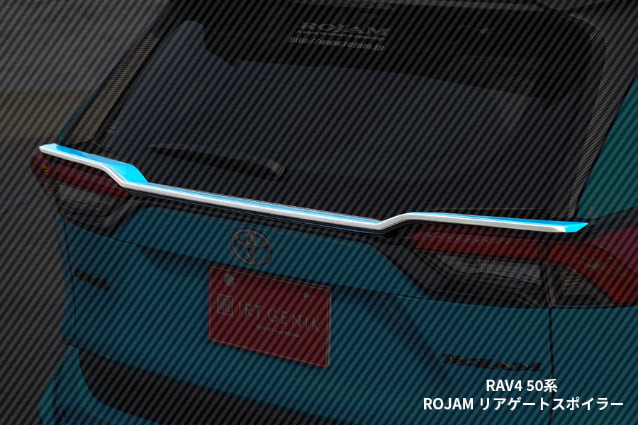 【RAV4 50系】ROJAM リアゲートスポイラー