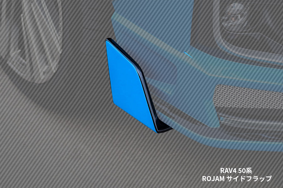 【RAV4 50系】ROJAM サイドフラップ