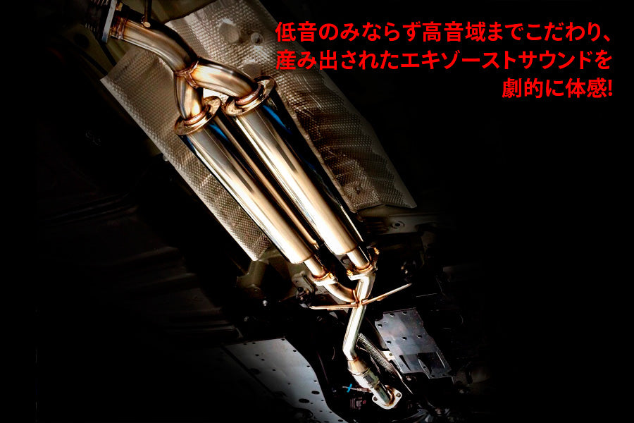 【ハリアー 60系】DTMセンターエキゾースト(2WD/4WD ガソリン車)