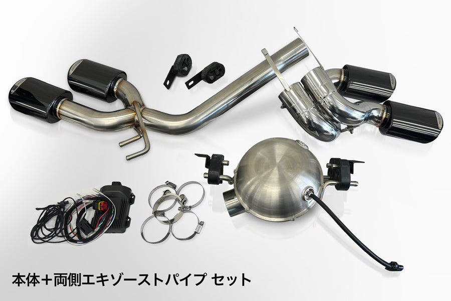 【Taniguchiさま専用】Gクラス　後付けマフラー メルセデス・ベンツ W463A G400d/G350d】アクティブサウンドシステム G