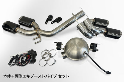 【メルセデス・ベンツ W463A G400d/G350d】アクティブサウンドシステム Gクラス専用