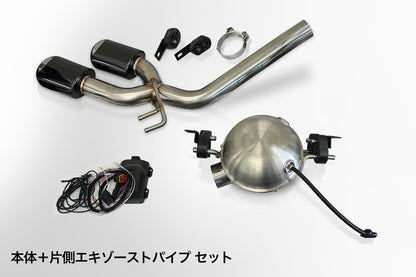 【メルセデス・ベンツ W463A G400d/G350d】アクティブサウンドシステム Gクラス専用