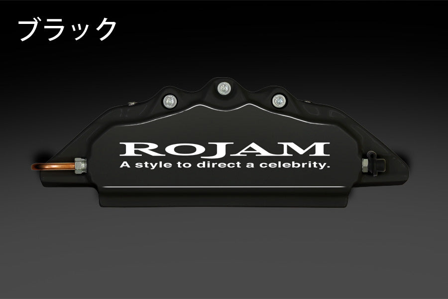 【ランドクルーザー 300】ROJAM キャリパーカバー