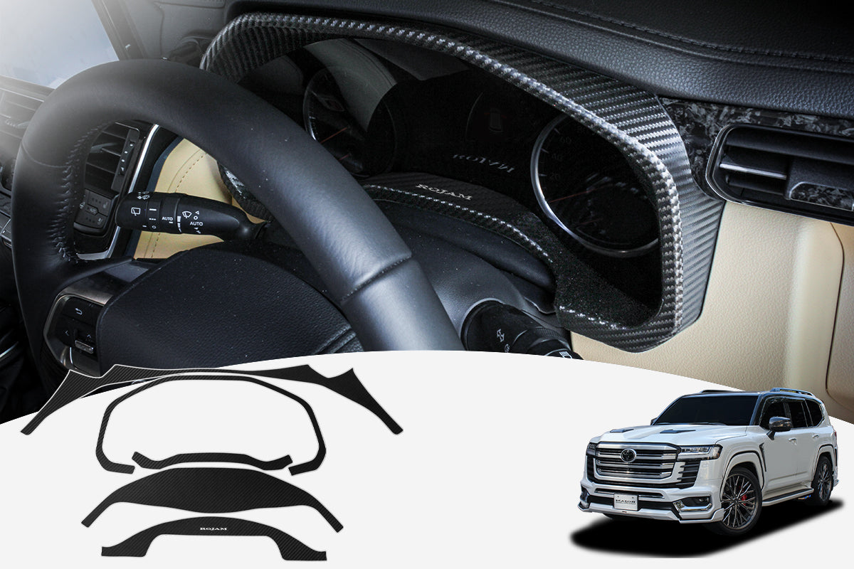 【ランドクルーザー 300系】ROJAM カーボンデカール メーターパネル｜傷防止 保護 爪傷防止 カーボン メーター プロテクター キズ防止 日本製カーボンシート使用