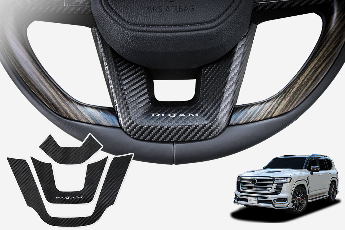 【ランドクルーザー 300系】ROJAM カーボンデカール ステアリングパネル｜傷防止 保護 爪傷防止 カーボン ハンドル プロテクター キズ防止 日本製カーボンシート使用