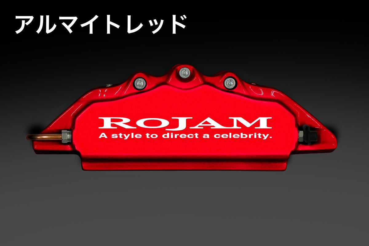 新型RAV4 60系】ROJAM キャリパーカバー 受注生産・車種別専用設計