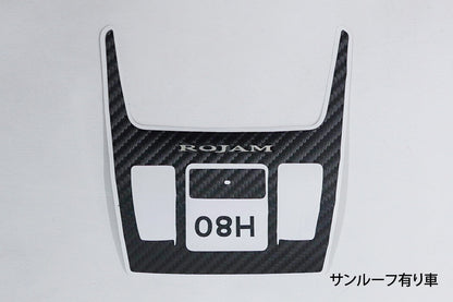 ROJAM カーボンデカール ルームランプパネル 2点セット  ハリアー 80系用