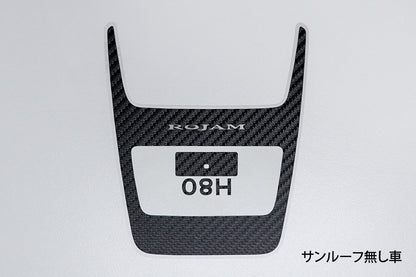 ROJAM カーボンデカール ルームランプパネル 2点セット  ハリアー 80系用