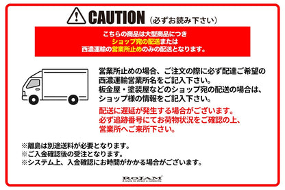【RAV4 50系】ROJAM IRT SURVIVOR リアハーフスポイラー（アドベンチャー）
