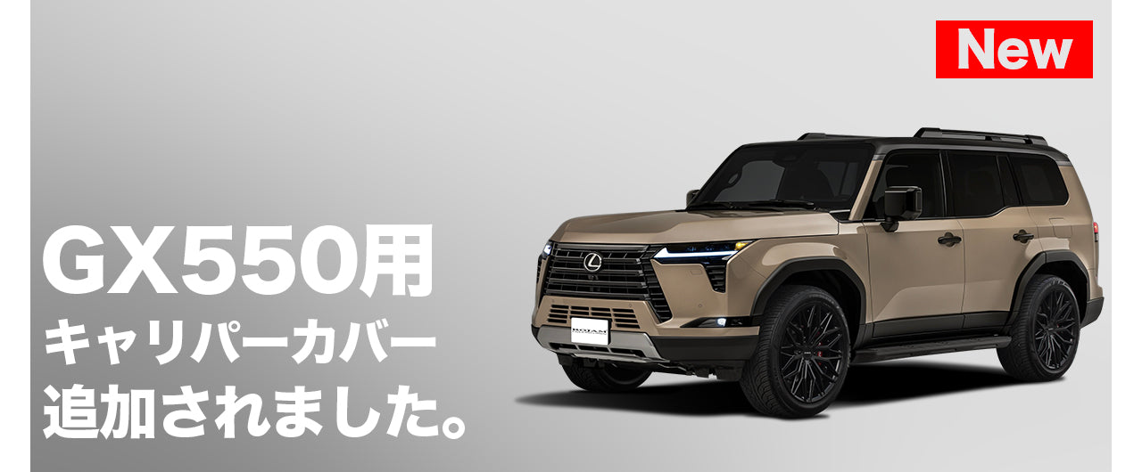 ゆ*き様 ROJAMステンレス マフラーセット カタログ | ホイール・エアロパーツ・マフラーなどカスタムパーツの